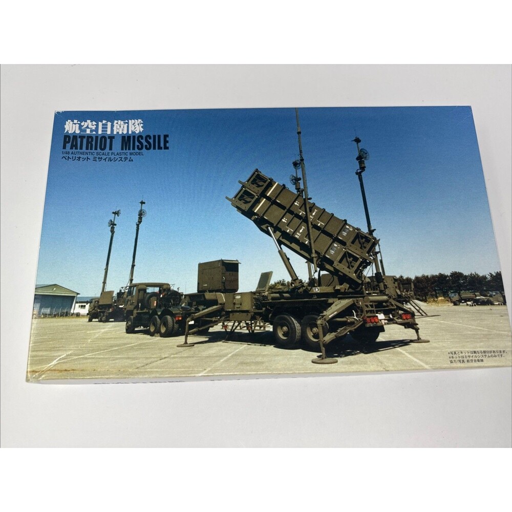 Micro Ace 1/48 JASDF Patriot Missile Control System Model Kit 64151 Japan NEW